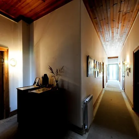 Casa Rendufas- Com Figos Alojamento de Turismo Rural Rendufas da Estrada