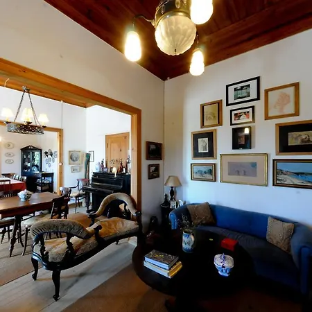 Casa Rendufas- Com Figos